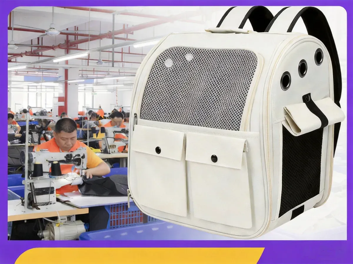 Cream cat backpack carrier shown over a factory scene