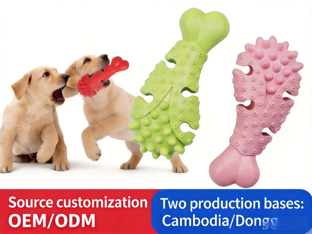 Two labrador puppies with a red spiky chew toy, beside green and pink leaf-shaped spiky chew toys