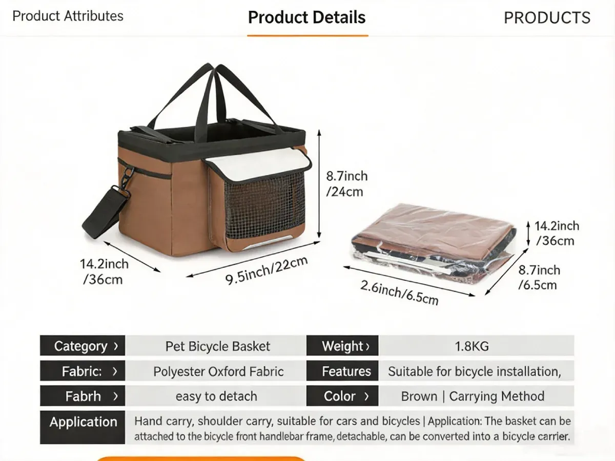 Dimension and specification chart for the brown pet bicycle basket