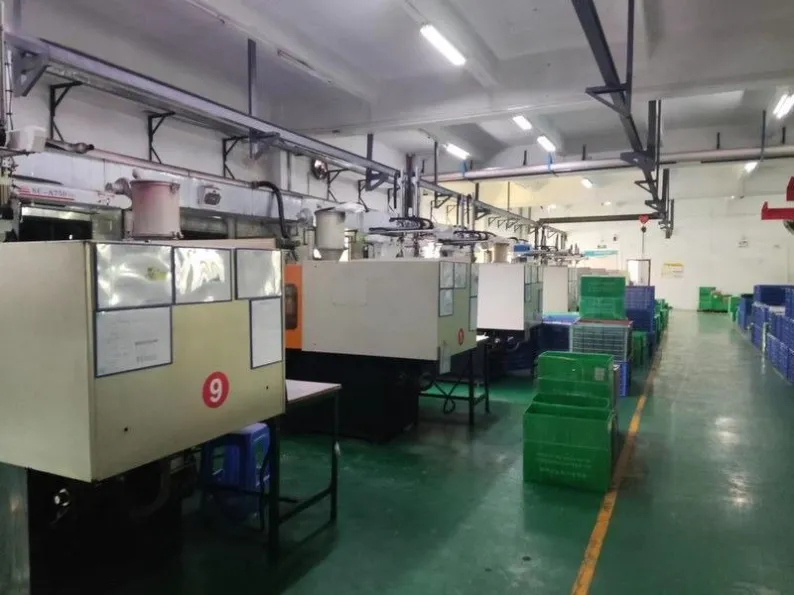 21-9号注塑机-article