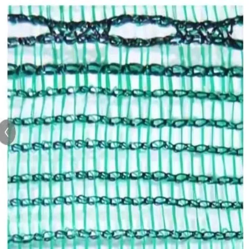 Green and black yarn detail