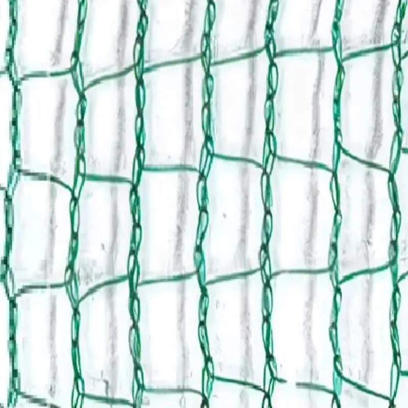 Green mesh detail