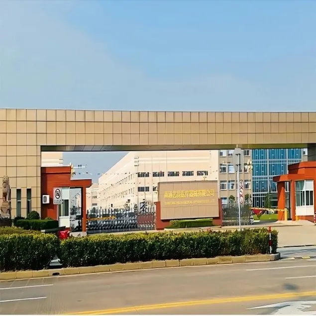 Company introduction