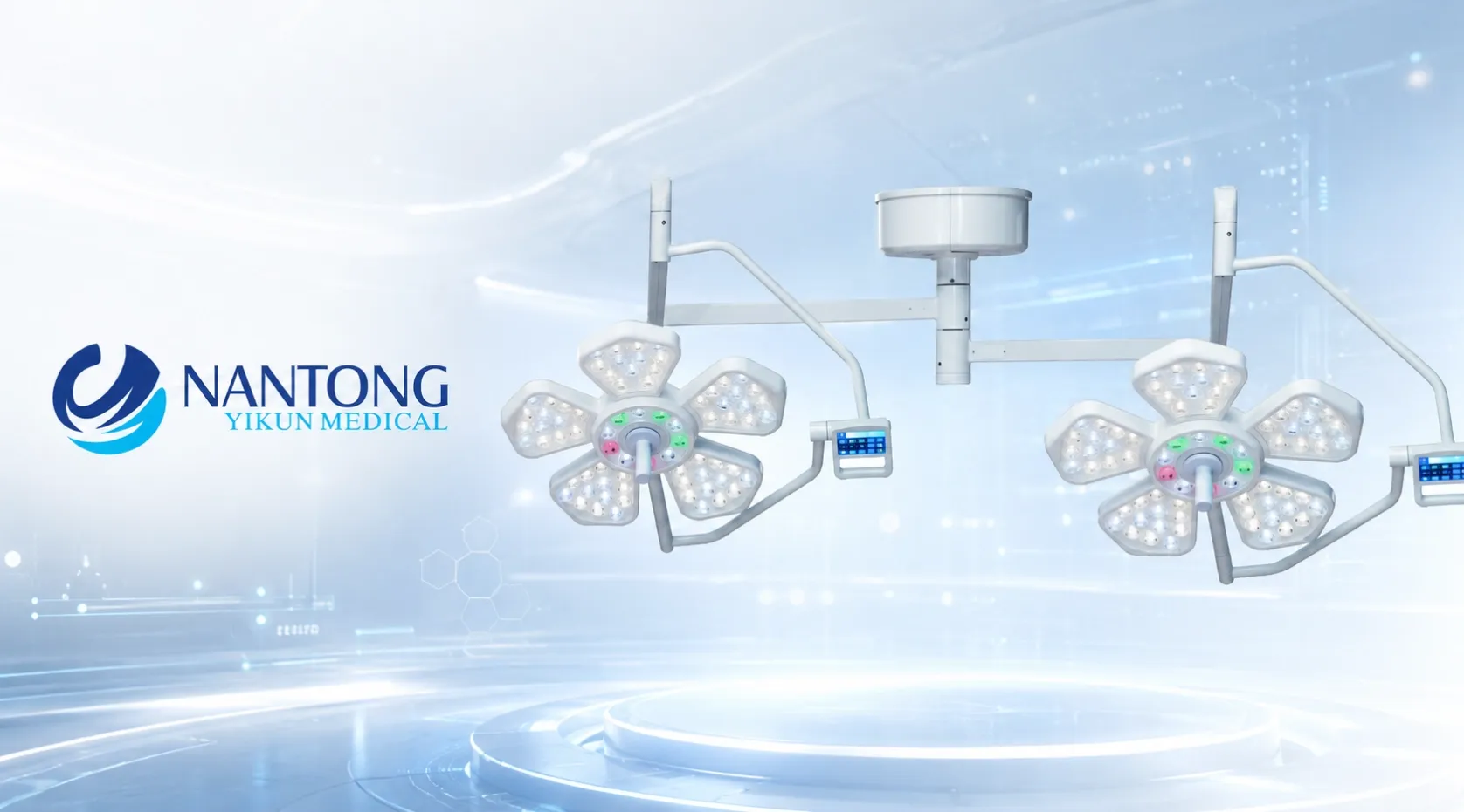 OPERATING LIGHT
