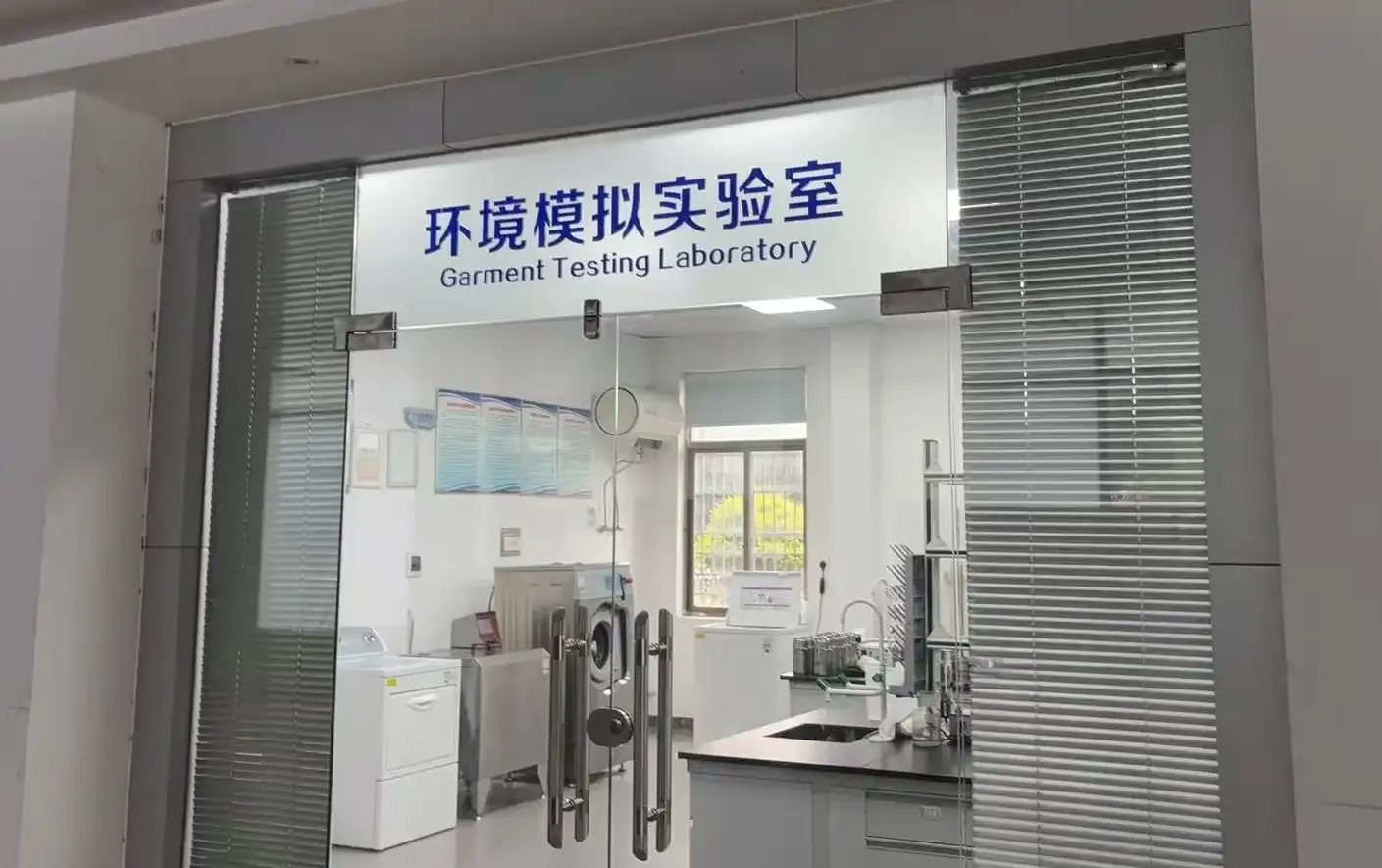 微信图片_20260618144956_42_467_副本