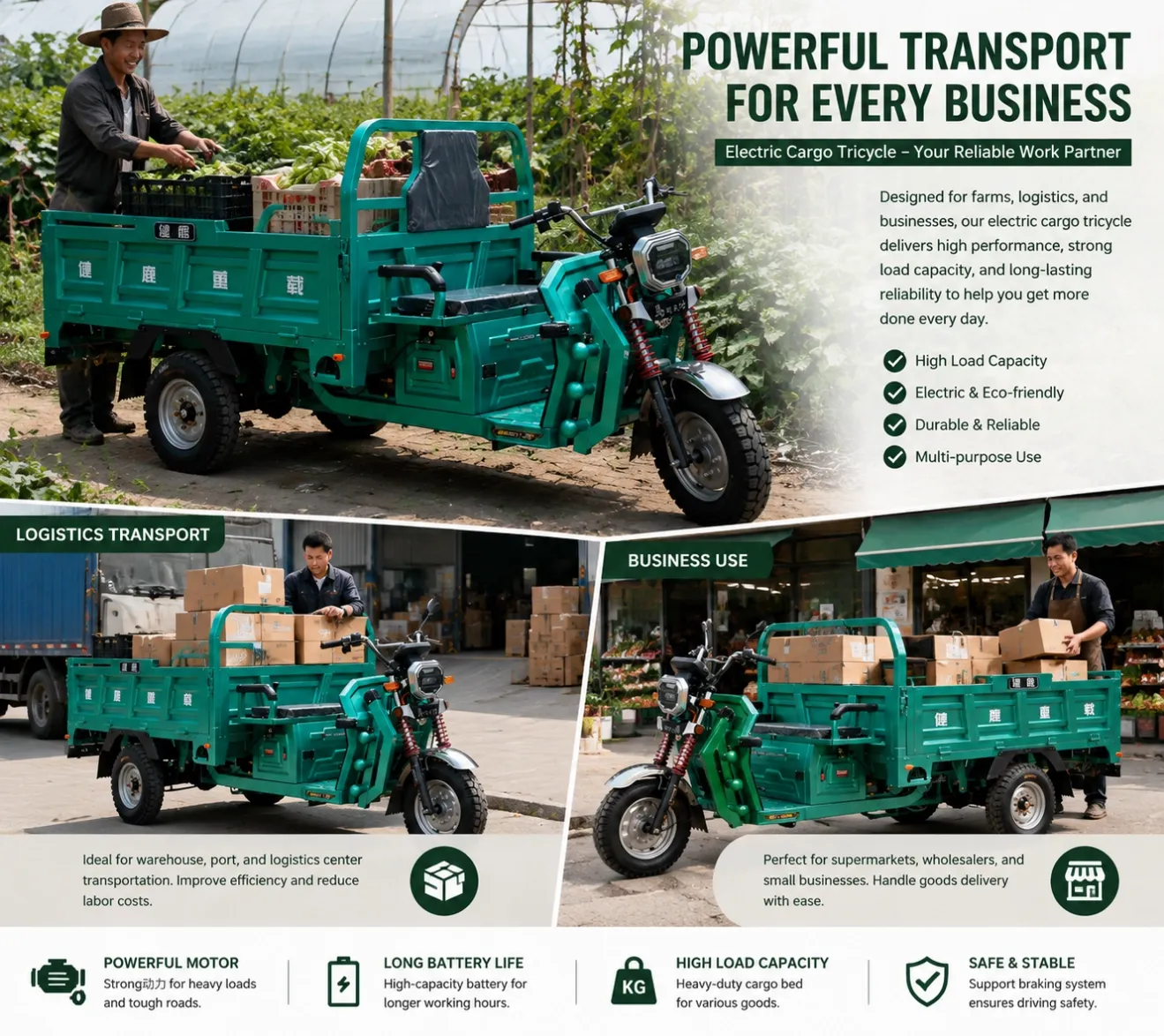 60v cargo tricycle multifuction useage