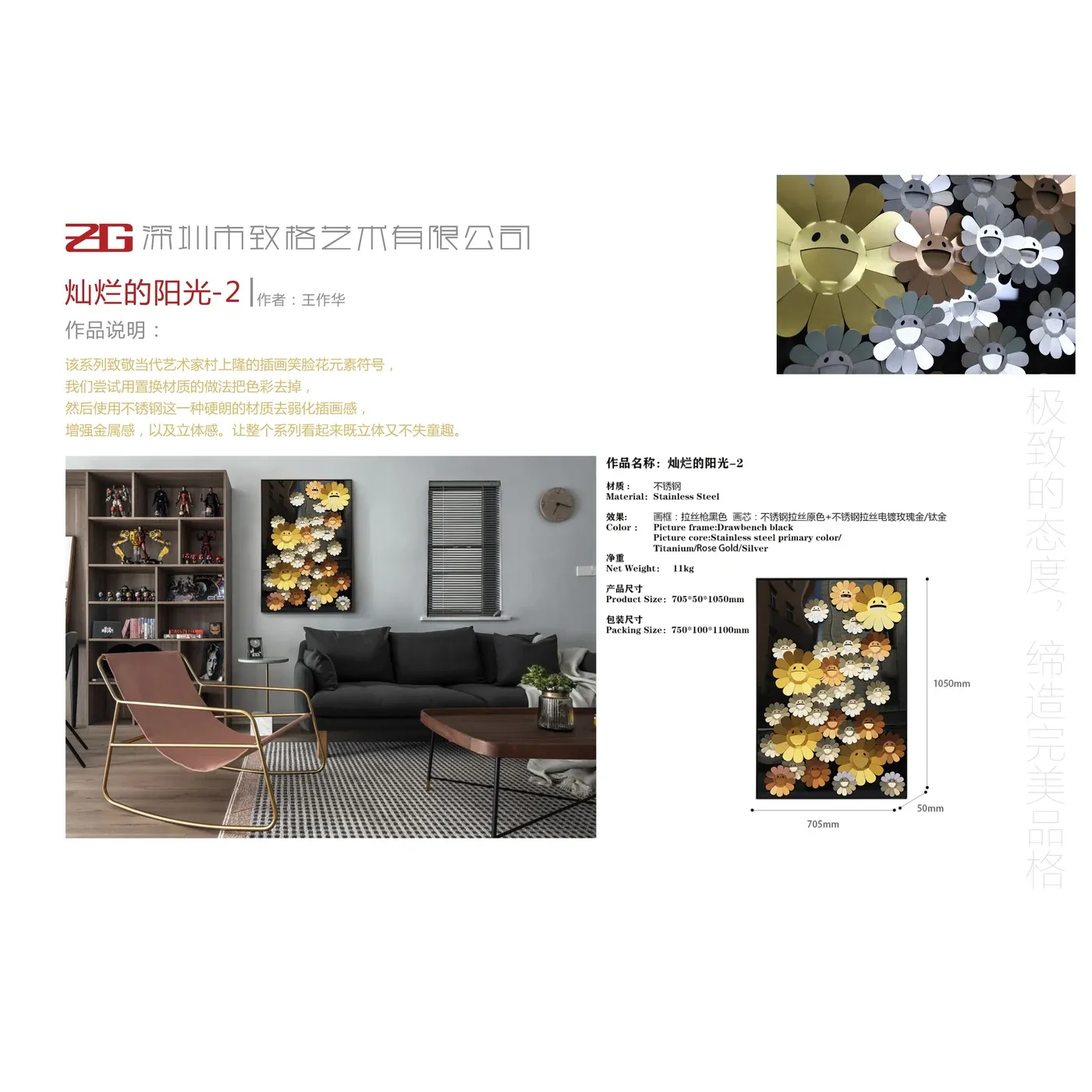 aanr4i.webp
