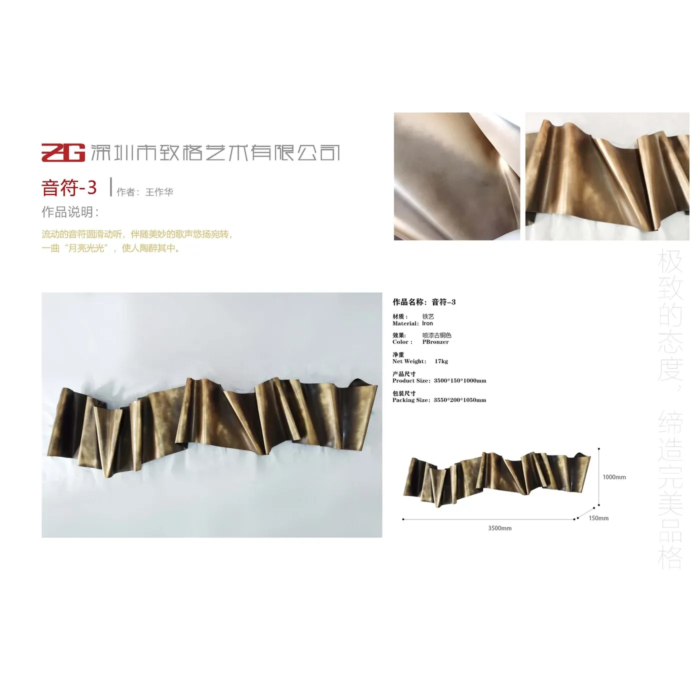 gfe7cy.webp