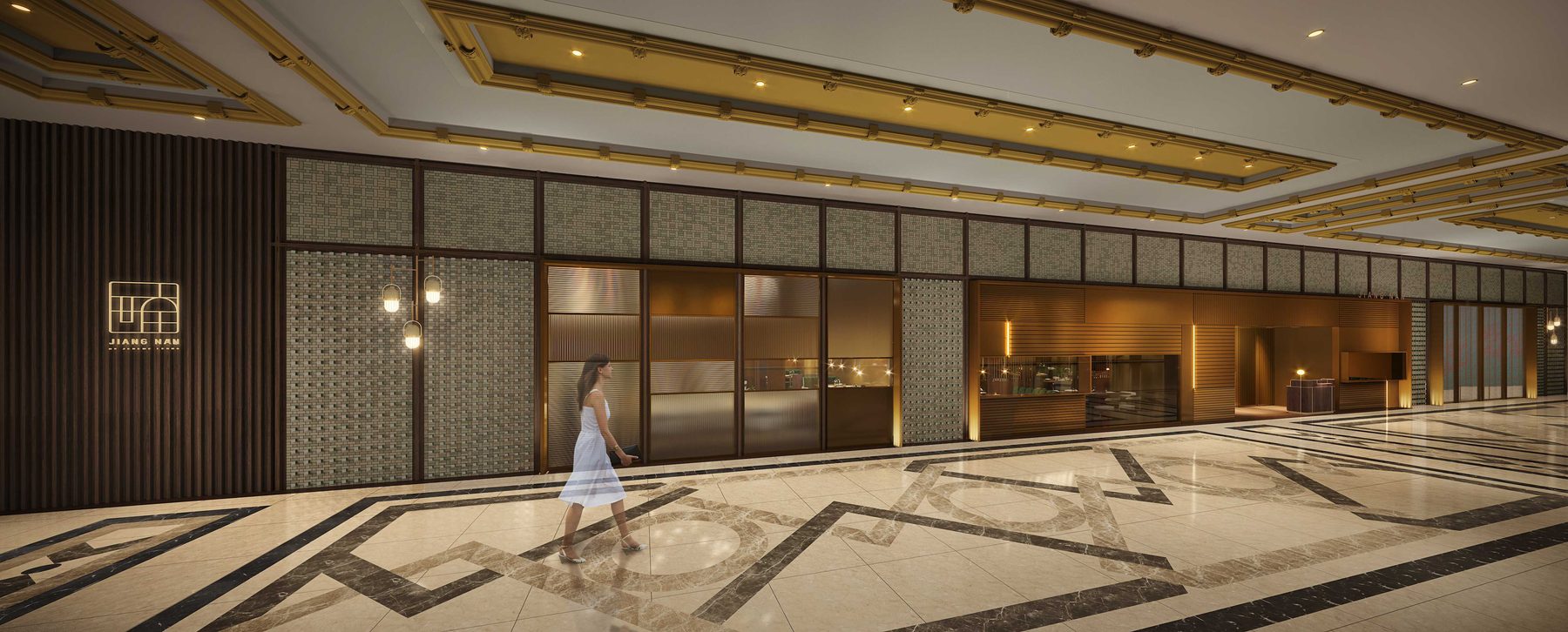 Bronze metal screen partitions in the Jiang Nan restaurant interior