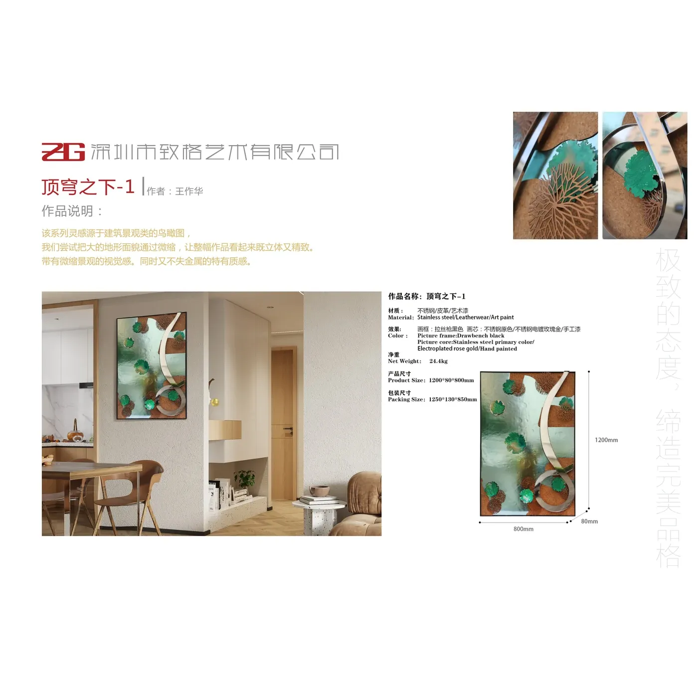 l6g82h.webp