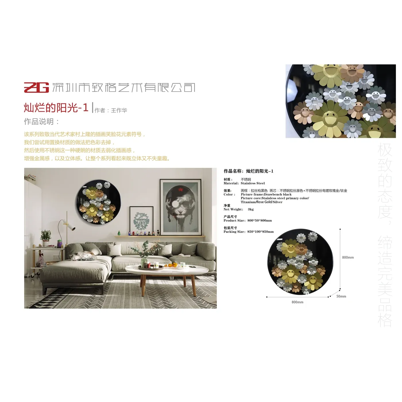 pdbk48.webp