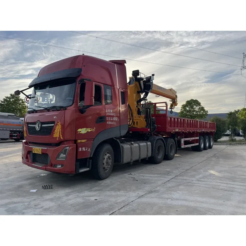 SQS300-5-SemiTrailer_01