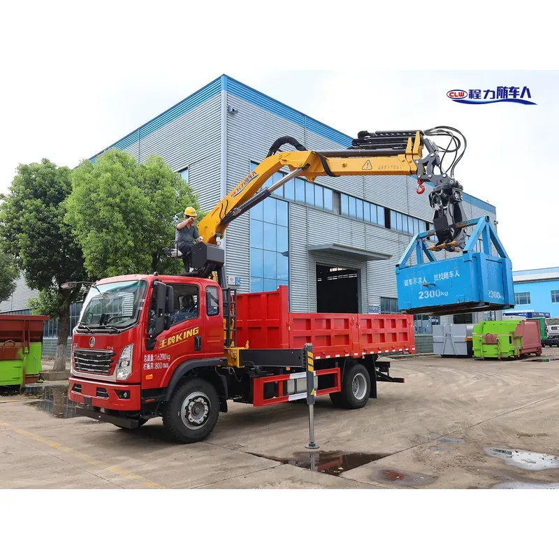 Truck-Mounted Scrap Grab on SINOTRUK Wangpai V3-X — 6.3 t, 3+2 Grab — photo 4
