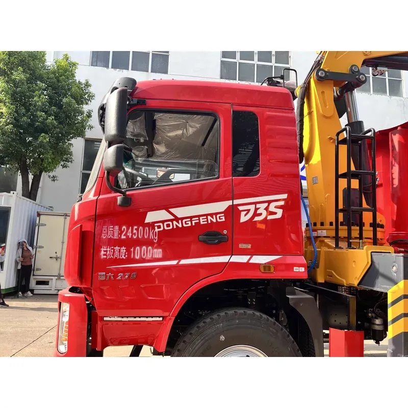 TMG-DF2506_06