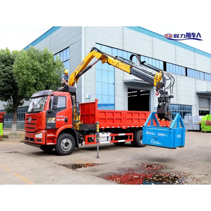 Truck-Mounted Scrap Grab on FAW — 6.3 t, 3+2 Grab — photo 6