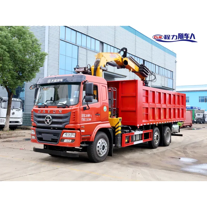 Truck-Mounted Scrap Grab with Lifting Axle on Dayun — 8 t, 3+2 Grab — photo 2