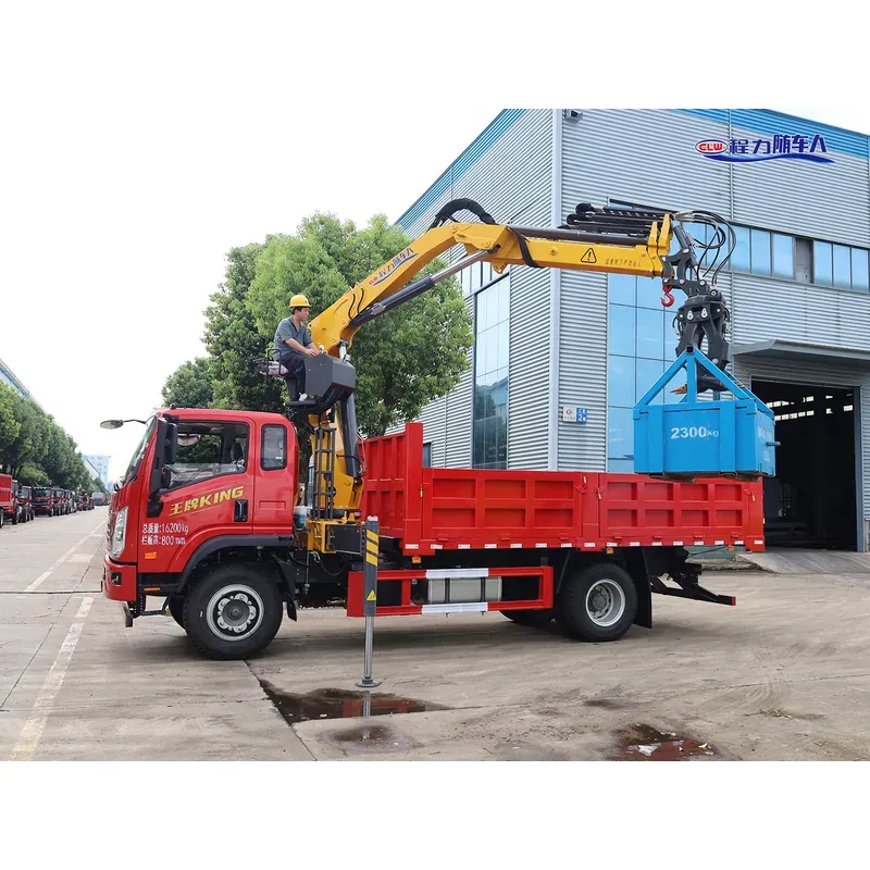 Truck-Mounted Scrap Grab on SINOTRUK Wangpai V3-X — 6.3 t, 3+2 Grab — photo 5
