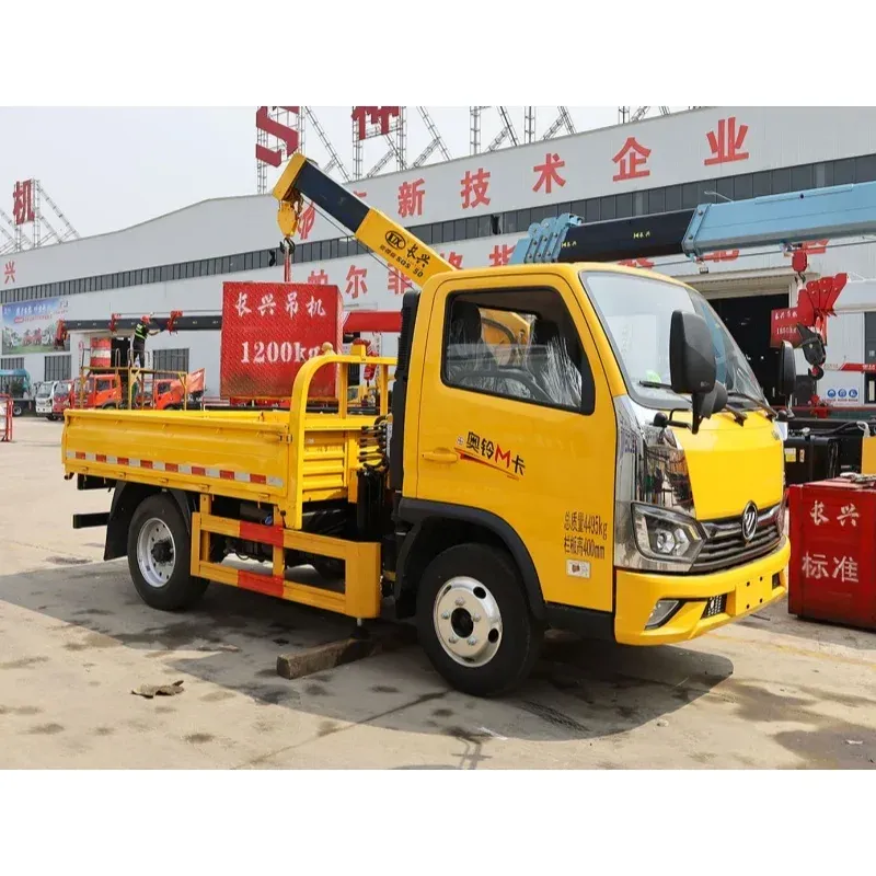 Truck-mounted crane on foton chassis, 1.2T — photo 5 of 6