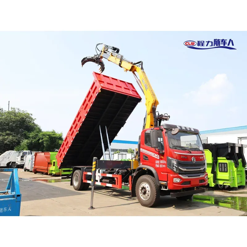 Truck-Mounted Scrap Grab with Magnet on Dongfeng DV3 — 6.3 t, 3+2 Grab — photo 6