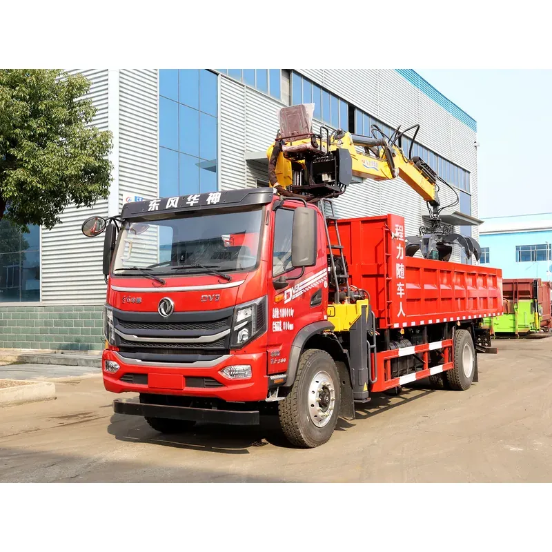 Truck-Mounted Scrap Grab on Dongfeng DV3 — 8 t, 9.7 m Boom, 6-Petal Grab — main view