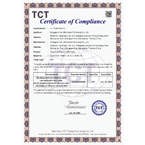 TCT260610E002-Lirui-LR-CC100-1M-M01-CE