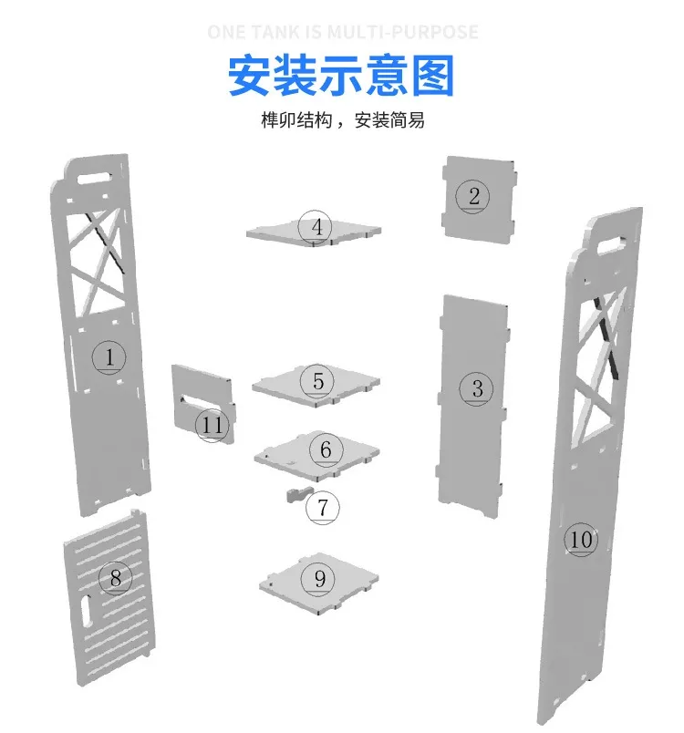 knock-down-pvc-bathroom-storage-shelf