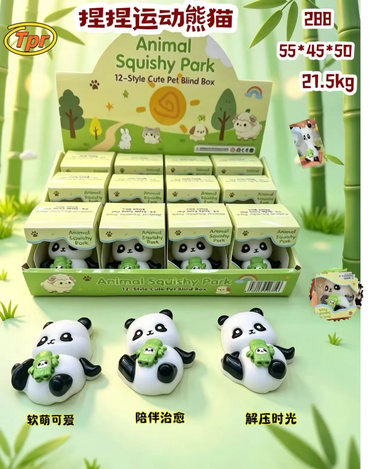 Cute animal squishy toys supplied for retailers and private label brands