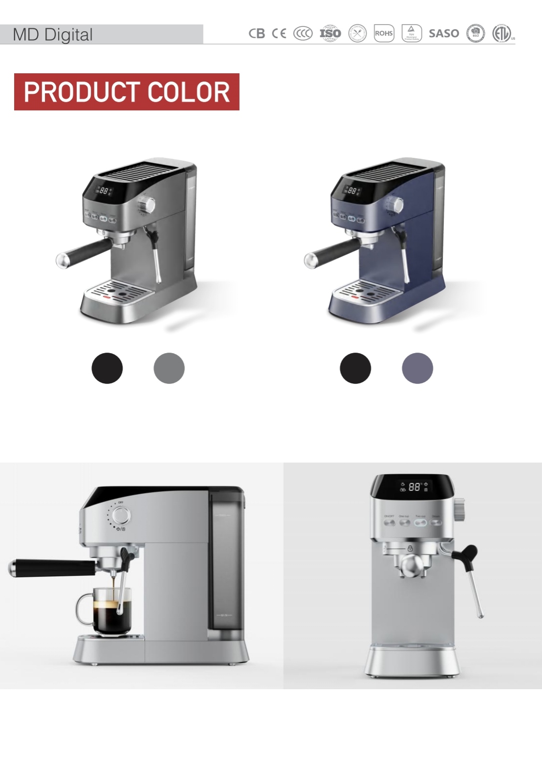 CM1103-all colors