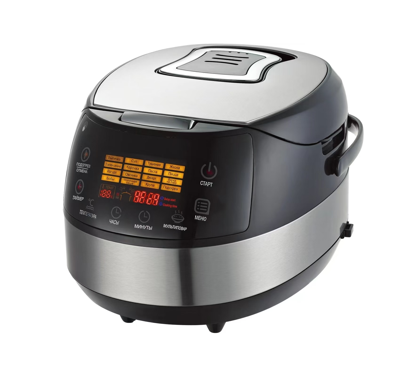 MC70 5L