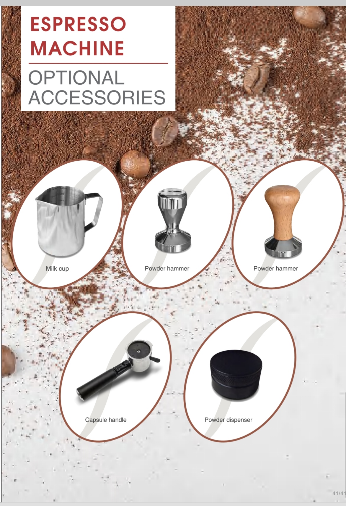 CM series accessories