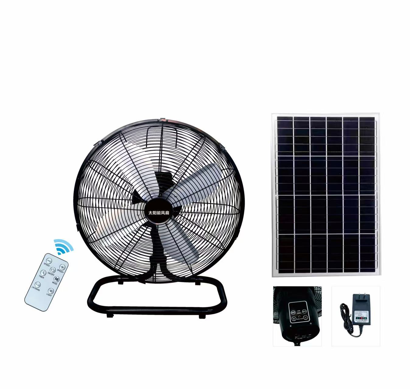 FS-868 18 Inches-Brushless motor Solar oscillating lie-down fan remote control
