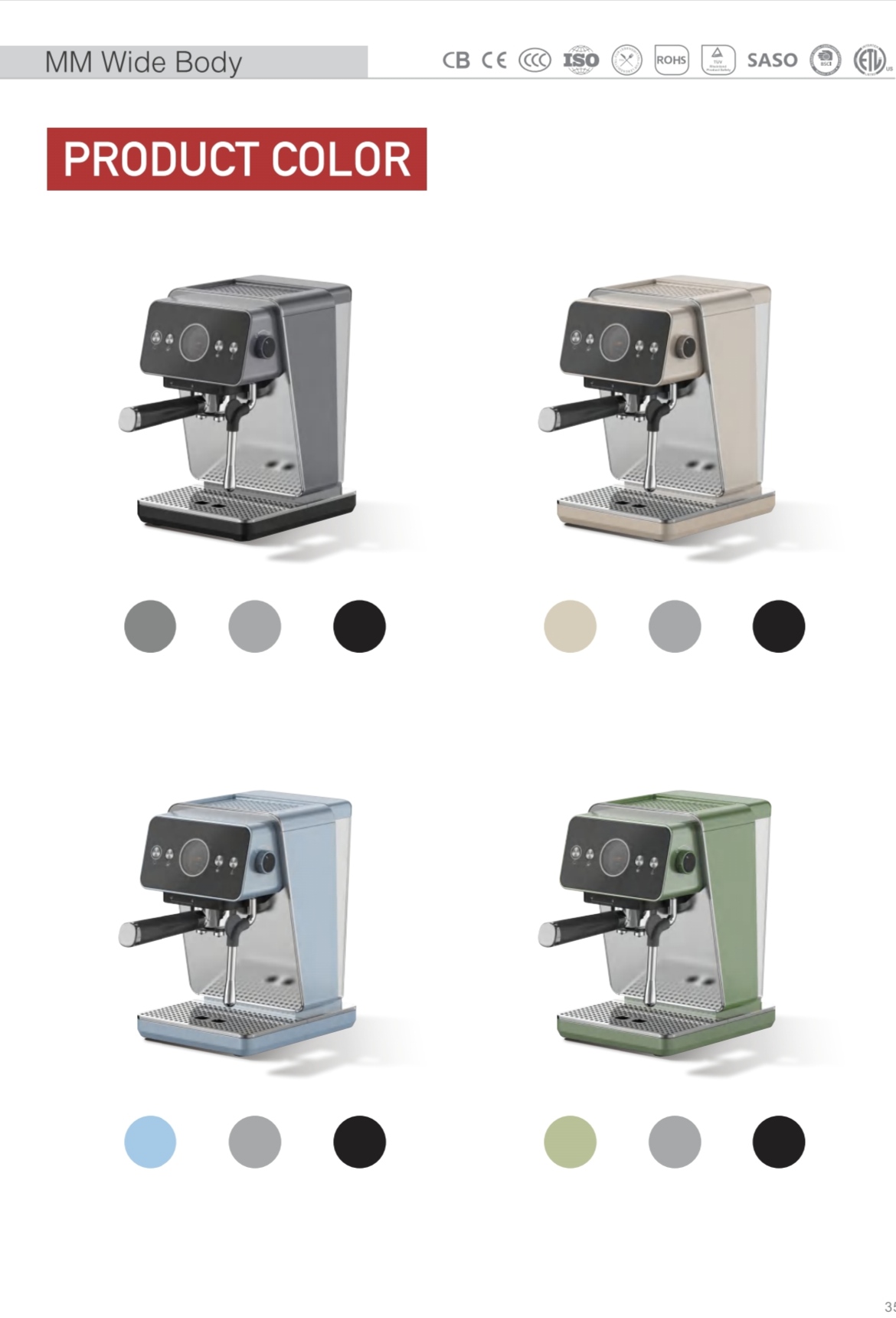 CM2101-all colors