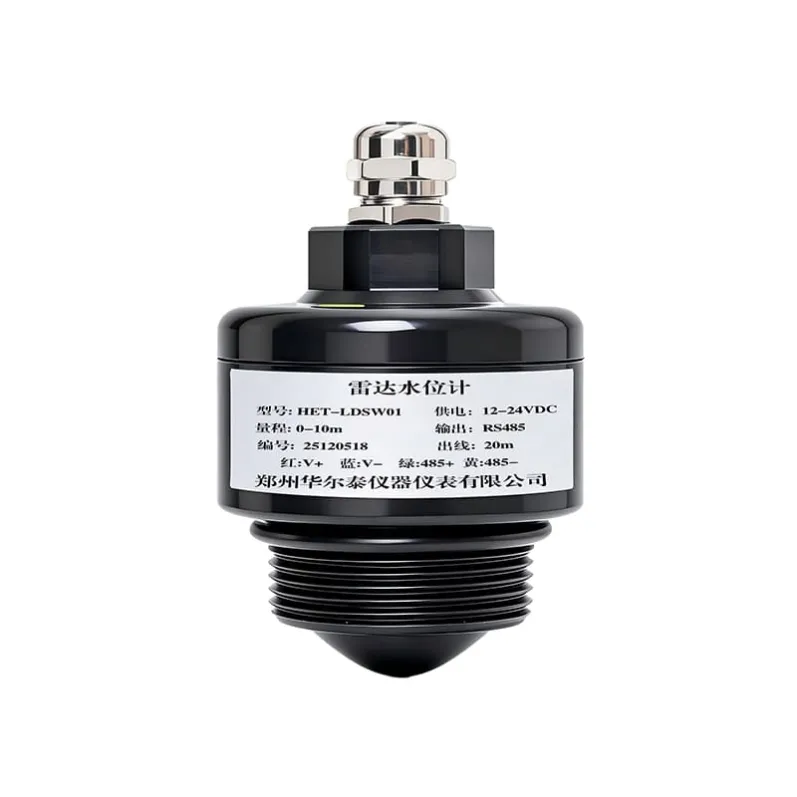 HRT-L280RL 80GHz FMCW Radar Water Level Meter