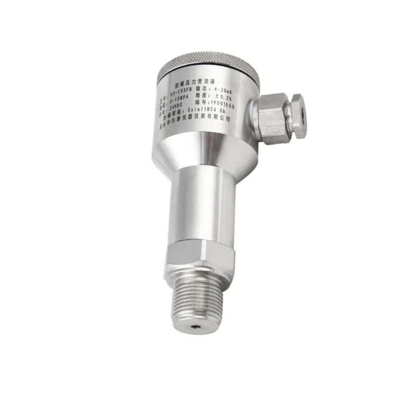 HRT-P51EXd Flameproof Industrial Pressure Transmitter