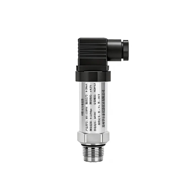 HRT-P133 Compact Industrial Pressure Transmitter