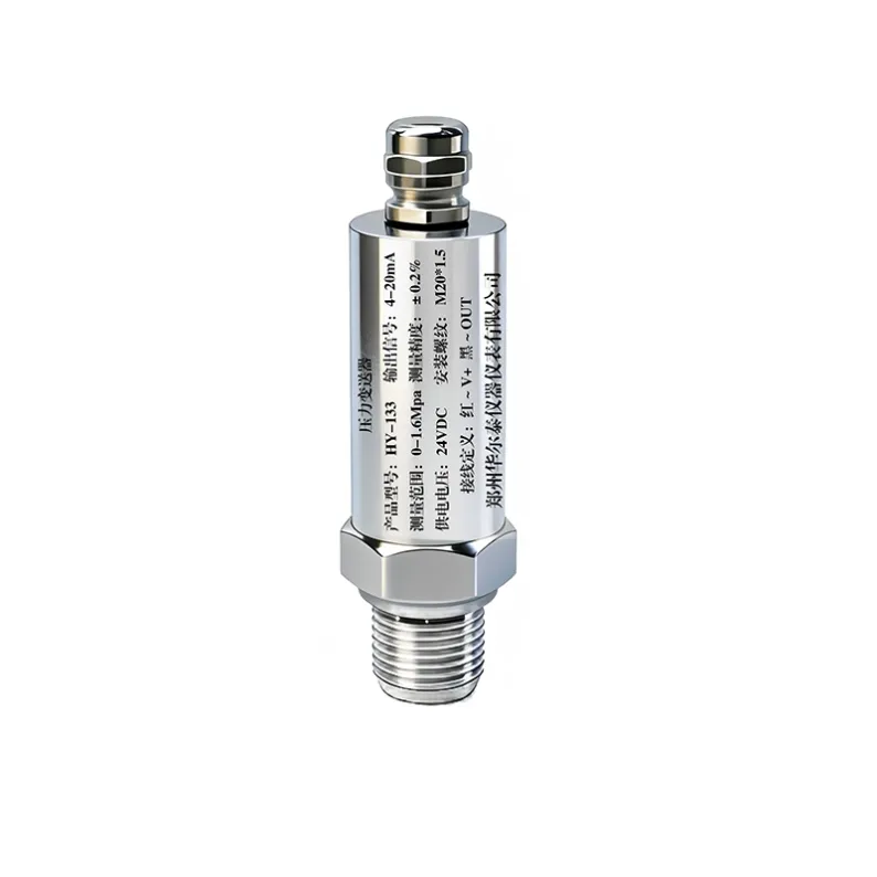 HRT-P133WP Waterproof Submersible Pressure Transmitter