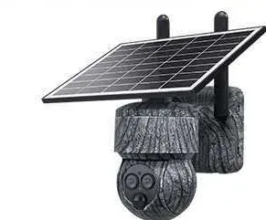 ST-S557M 12x zoom solar battery camera 6MP