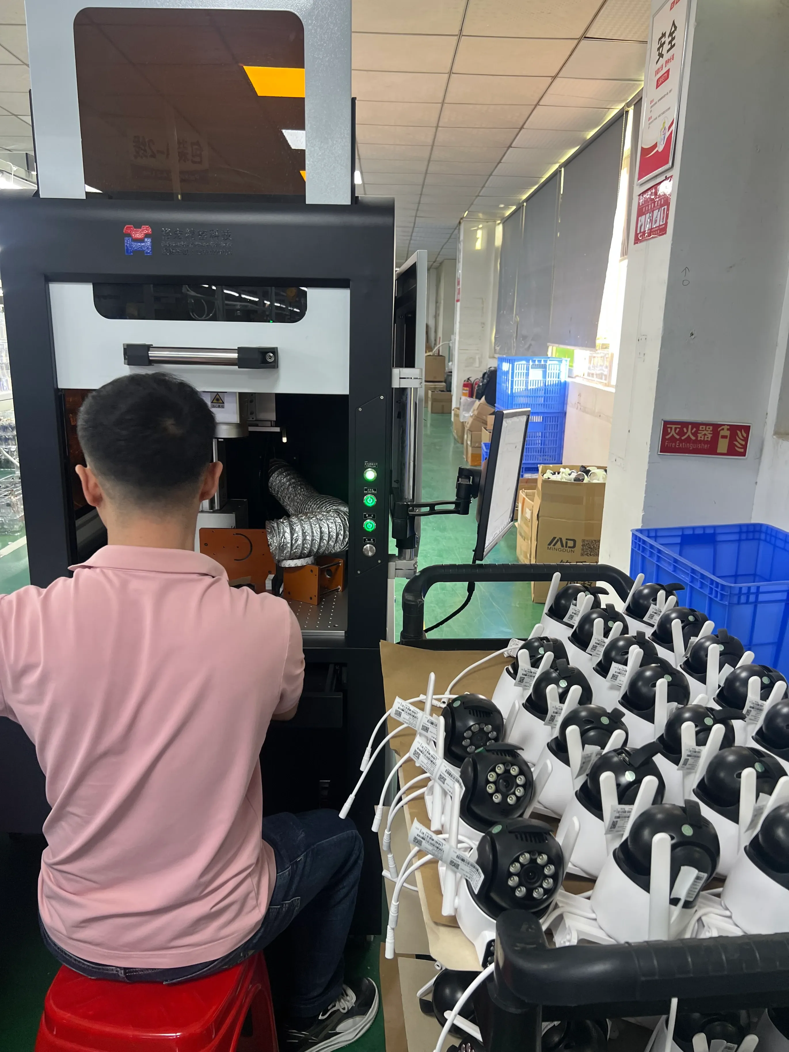 微信图片_20251219145123_127_4