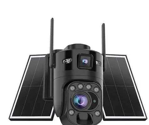 ST-637-AOV-22X AOV+PIR 22x optical zoom lens solar battery camera