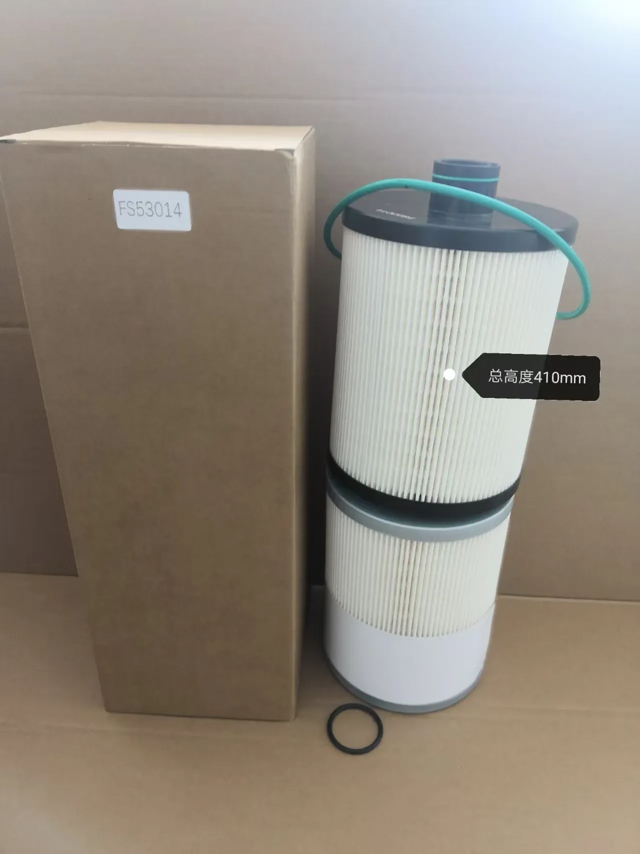 FS53014 replacement filter