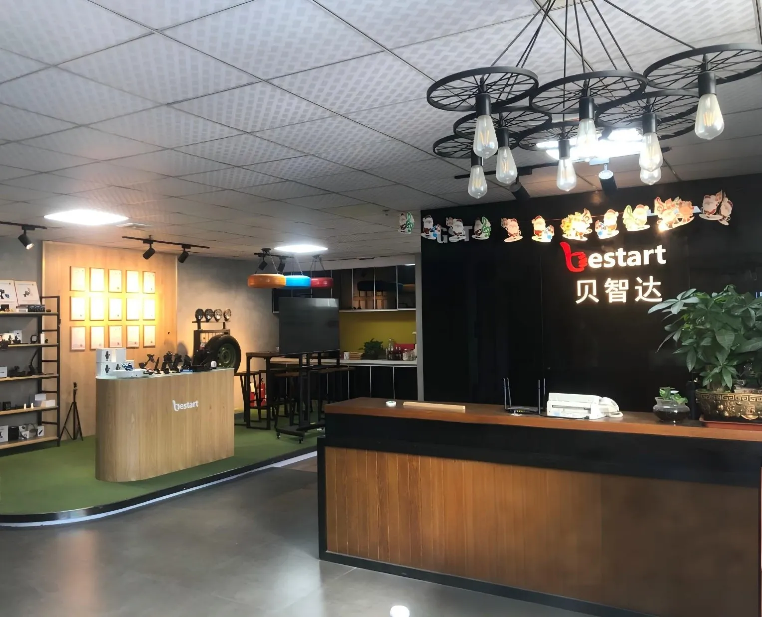 微信图片_20240113200637(1)