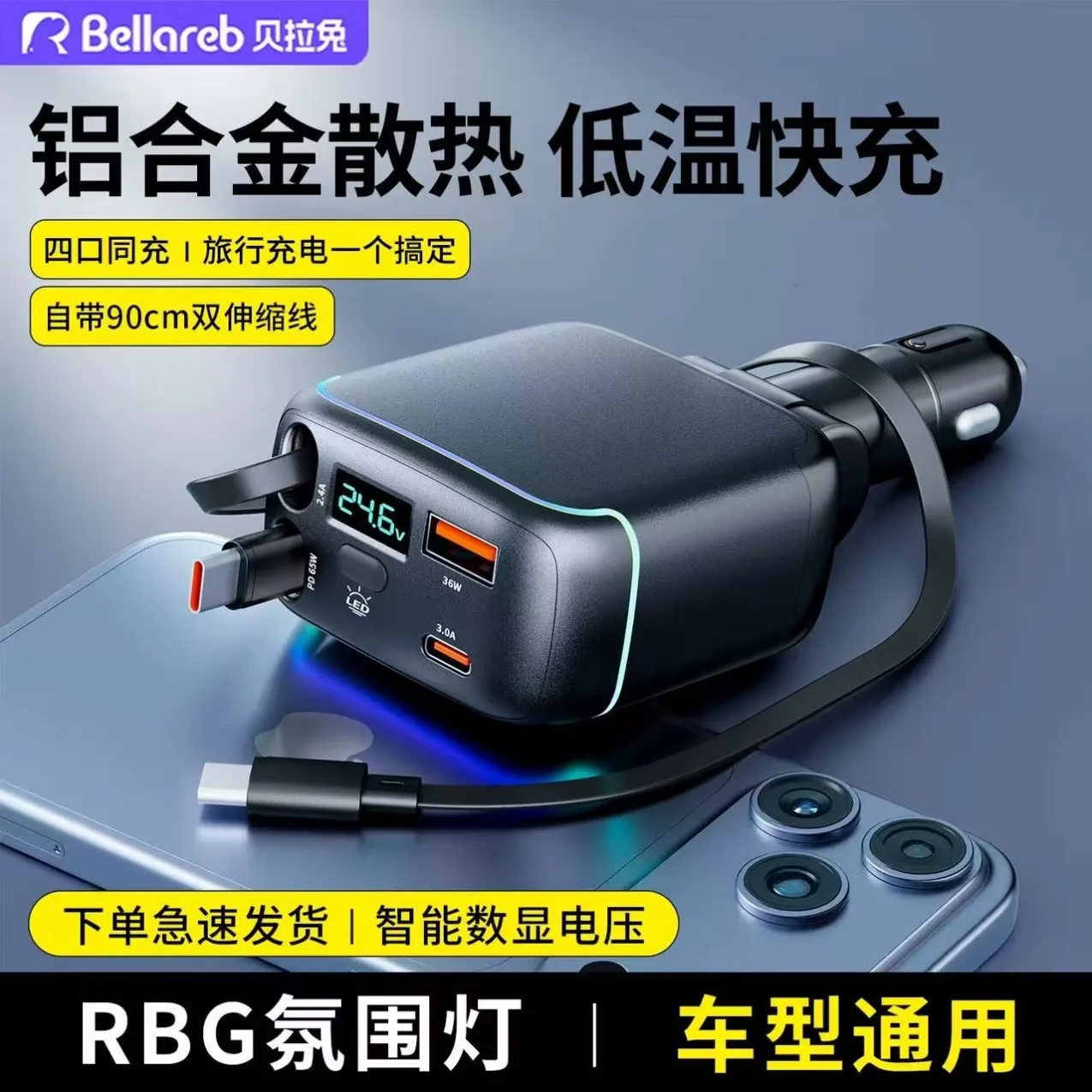 微信图片_20260709161808_406_556