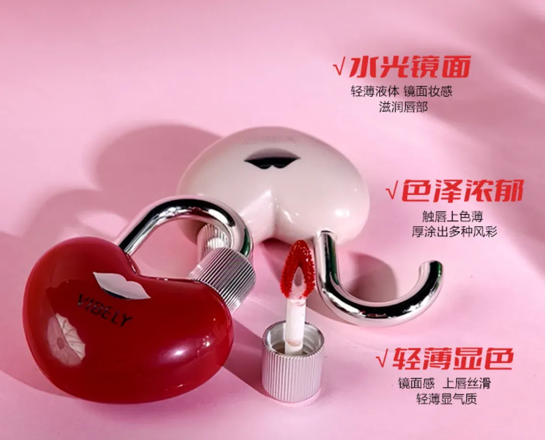 Cherry shaped lip glaze with keychain loop and wand