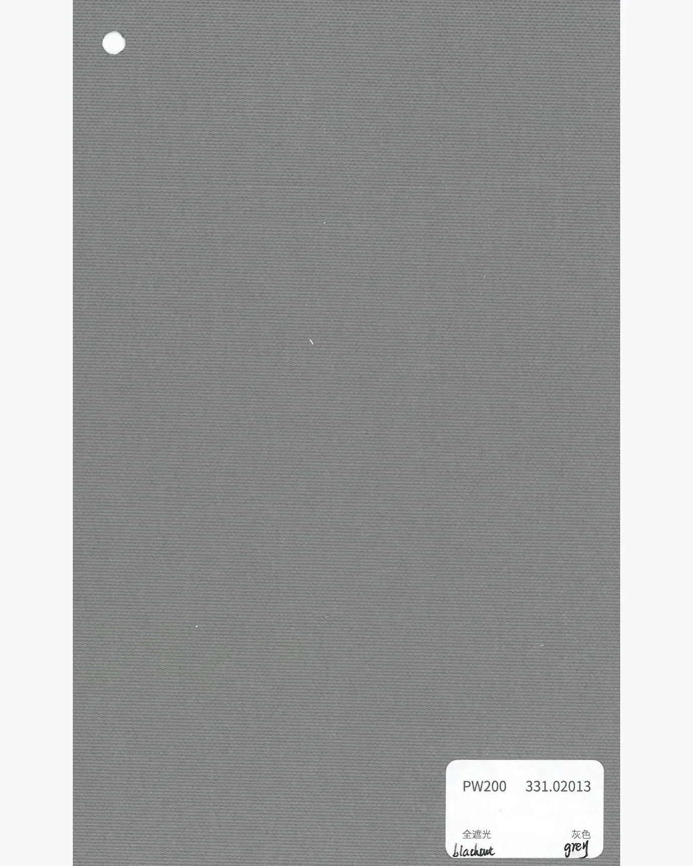 PW200 fabric swatch, Blackout openness weave for windproof roller blinds.