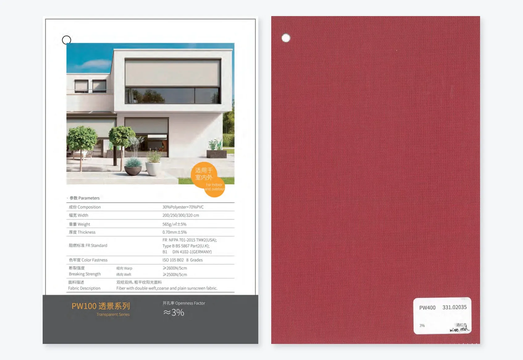 Sample pages from the eziptrack windproof roller blinds fabric catalogue.