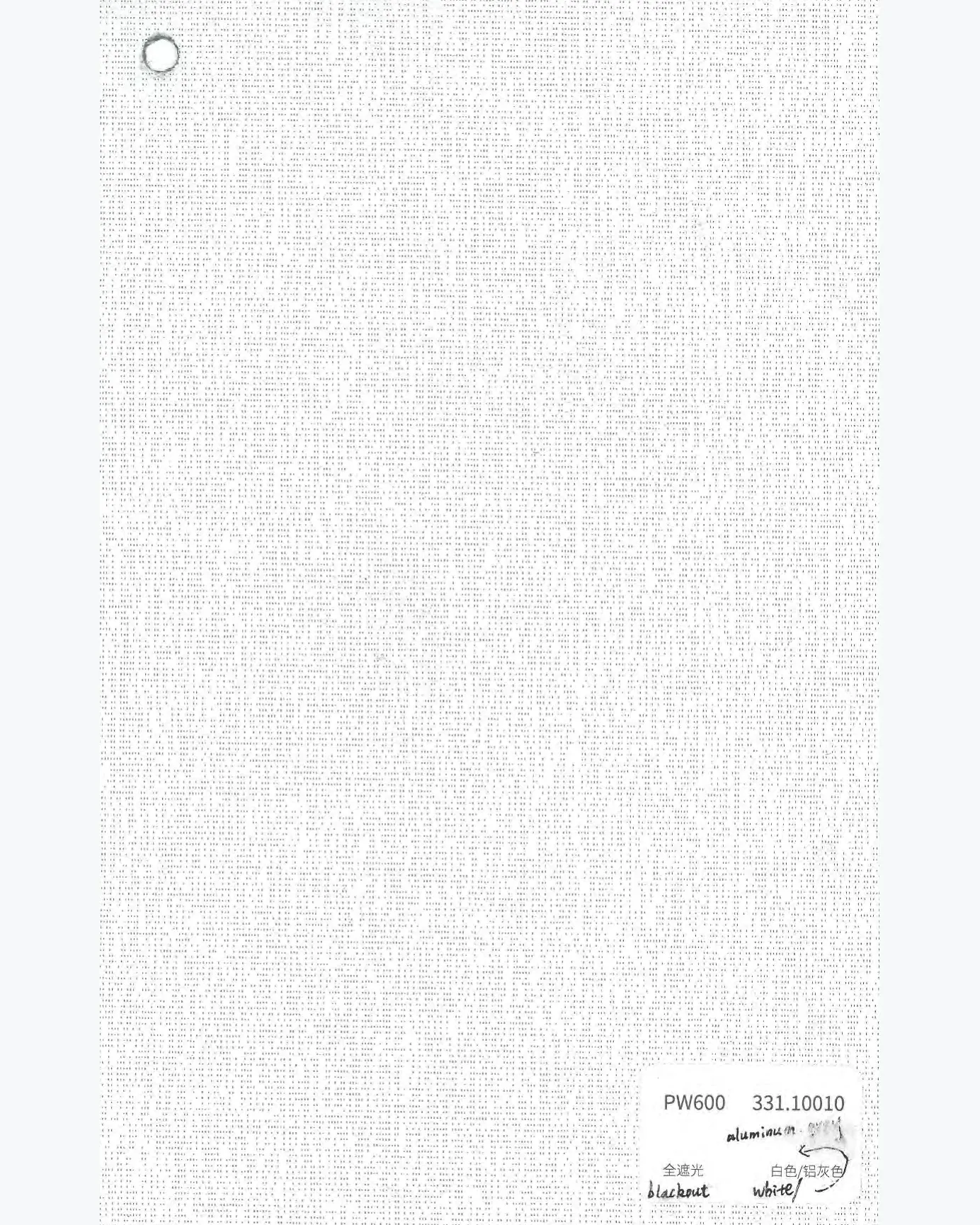 PW600 fabric swatch, Blackout openness weave for windproof roller blinds.