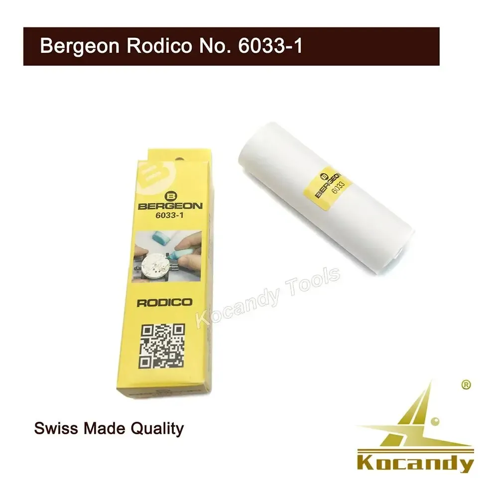 Rodico stick and its yellow packaging box shown together on white