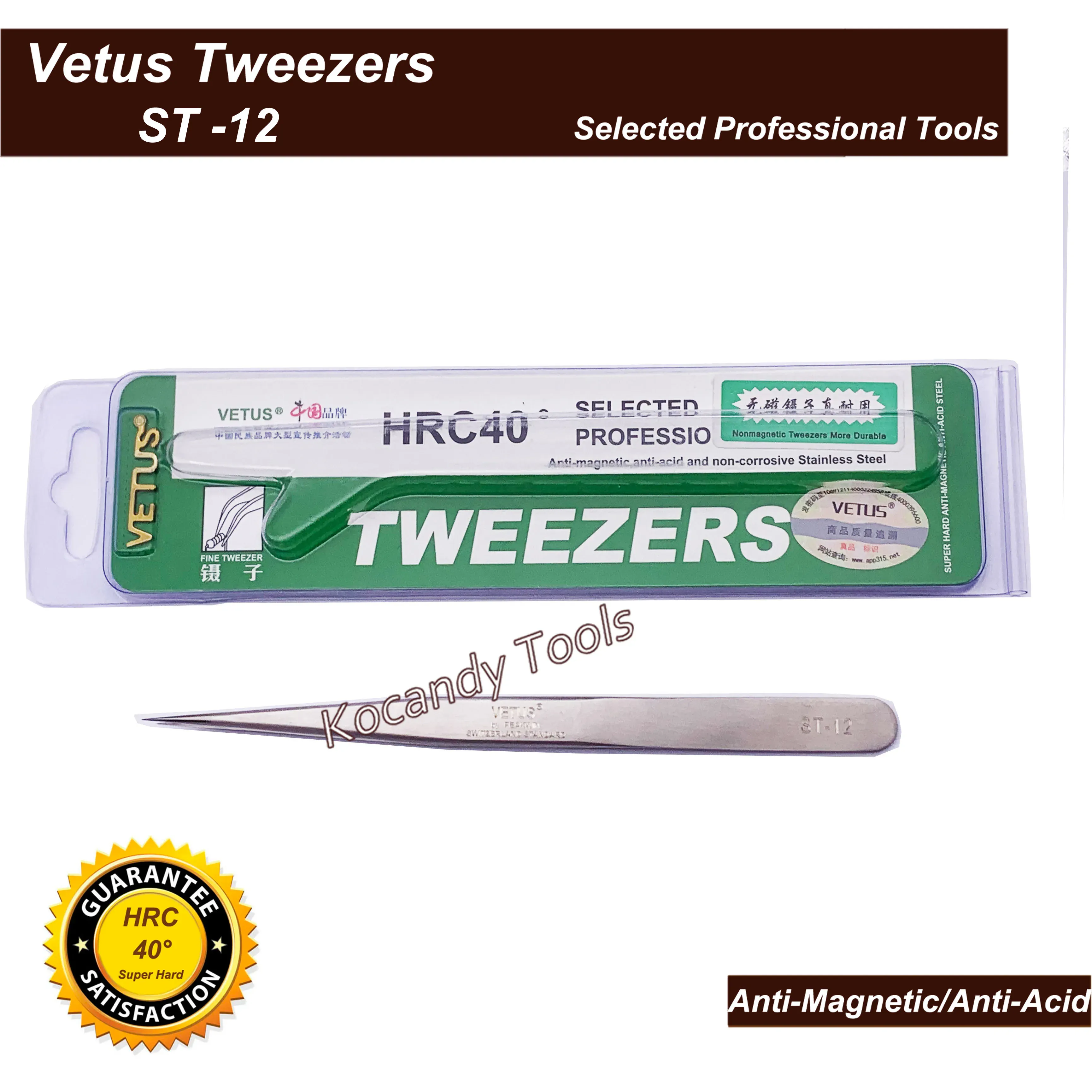 Vetus ST-12 tweezers with a green anti-magnetic packing sleeve