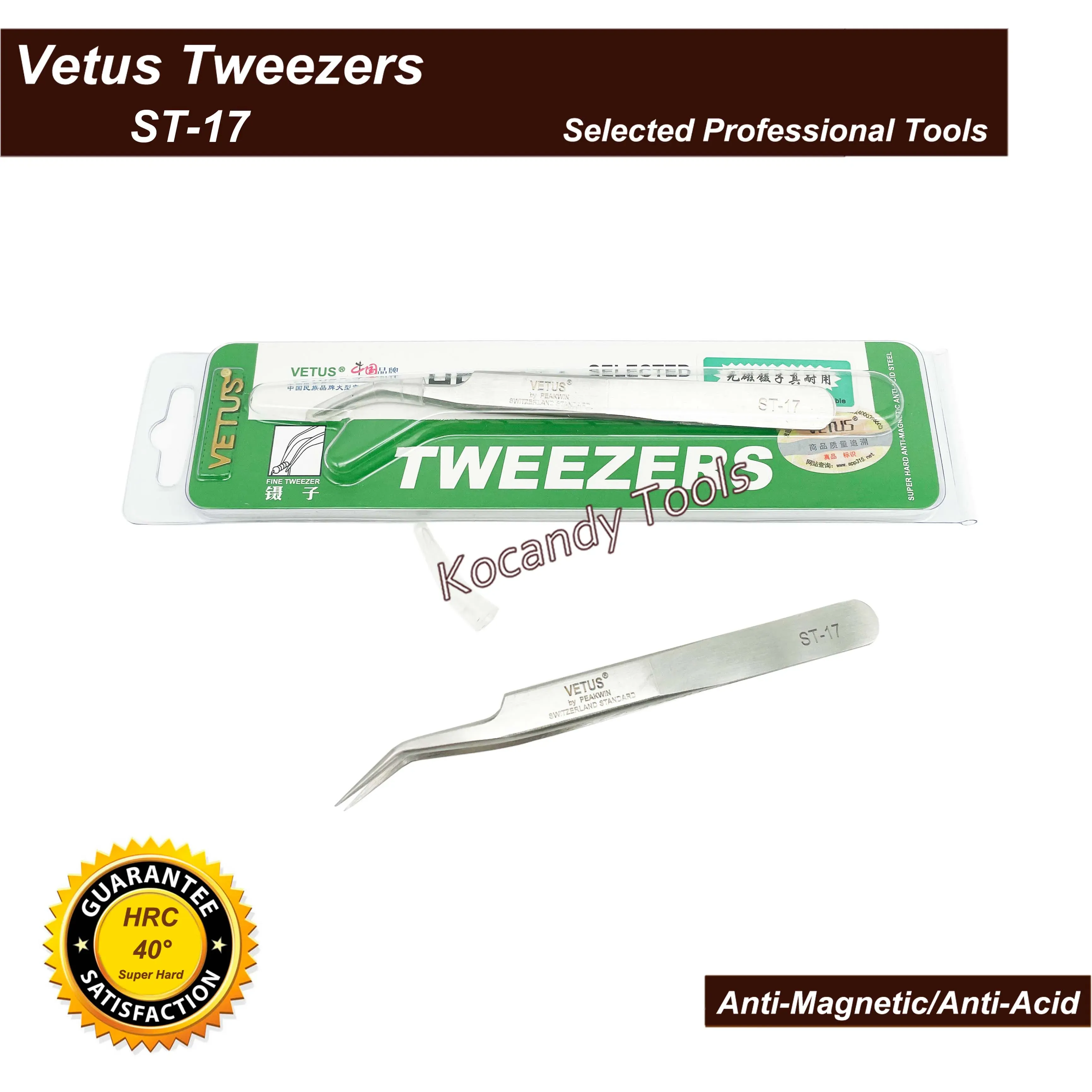 ST-17 tweezers shown with a protective tip cap