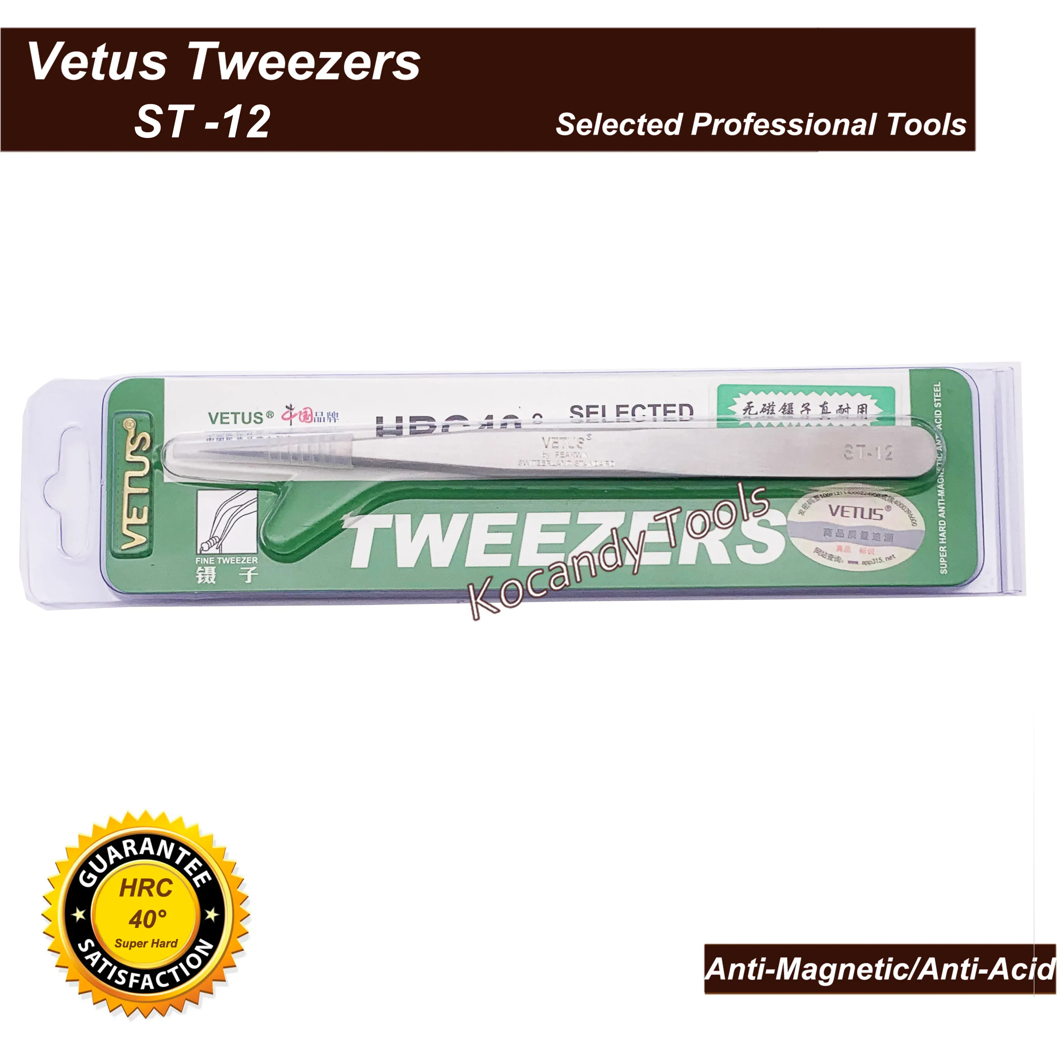 Two Vetus tweezers beside a green anti-magnetic packing sleeve